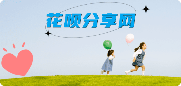 张掖信用卡怎么提现出来，支付宝信用卡怎么TAO现？信用卡提现靠谱商家-信用卡网